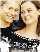 &quot;Gilmore Girls&quot; - Movie Poster (xs thumbnail)