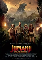 Jumanji: Welcome to the Jungle - Slovak Movie Poster (xs thumbnail)