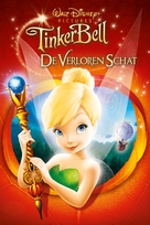 Tinker Bell and the Lost Treasure - Dutch Movie Poster (xs thumbnail)