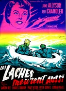 A Stranger in My Arms - French Movie Poster (xs thumbnail)
