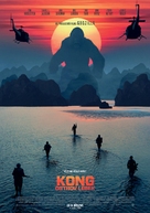 Kong: Skull Island - Czech Movie Poster (xs thumbnail)