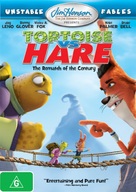 Unstable Fables: Tortoise vs. Hare - Australian DVD movie cover (xs thumbnail)