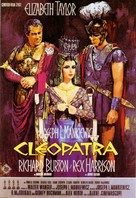 Cleopatra - German Movie Poster (xs thumbnail)