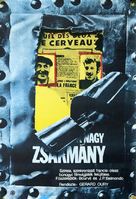 Le cerveau - Hungarian Movie Poster (xs thumbnail)