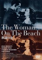 The Woman on the Beach - Japanese DVD movie cover (xs thumbnail)