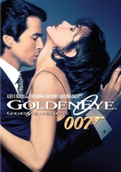 GoldenEye - Canadian DVD movie cover (xs thumbnail)