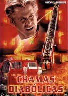 Ablaze - Portuguese DVD movie cover (xs thumbnail)