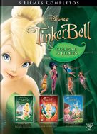 Tinker Bell - Brazilian DVD movie cover (xs thumbnail)