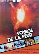 Journey Into Fear - French Movie Poster (xs thumbnail)