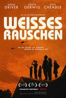White Noise - German Movie Poster (xs thumbnail)