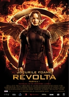 The Hunger Games: Mockingjay - Part 1 - Romanian Movie Poster (xs thumbnail)