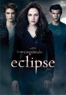 The Twilight Saga: Eclipse - Argentinian DVD movie cover (xs thumbnail)