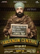 Lucknow Central - Indian Movie Poster (xs thumbnail)