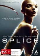 Splice - Australian Movie Cover (xs thumbnail)