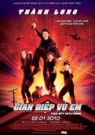 The Spy Next Door - Vietnamese Movie Poster (xs thumbnail)