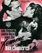 Young Man with a Horn - French Movie Poster (xs thumbnail)