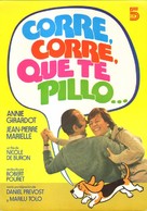 Cours apr&egrave;s moi que je t&#039;attrape - Spanish Movie Poster (xs thumbnail)