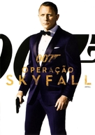 Skyfall - Brazilian DVD movie cover (xs thumbnail)