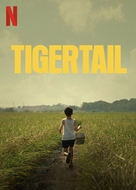Tigertail - Video on demand movie cover (xs thumbnail)