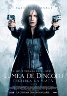 Underworld: Awakening - Romanian Movie Poster (xs thumbnail)