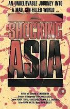 Shocking Asia - British VHS movie cover (xs thumbnail)