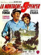 Spencer&#039;s Mountain - French Movie Poster (xs thumbnail)