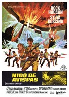 Hornets&#039; Nest - Spanish Movie Poster (xs thumbnail)