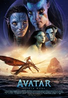 Avatar: The Way of Water - Polish Movie Poster (xs thumbnail)