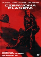 Red Planet - Polish DVD movie cover (xs thumbnail)