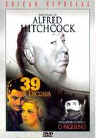 The 39 Steps - Brazilian DVD movie cover (xs thumbnail)