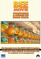 Bee Movie - Hong Kong Movie Poster (xs thumbnail)
