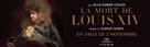 La mort de Louis XIV - French Movie Poster (xs thumbnail)