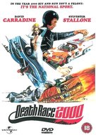 Death Race 2000 - British Movie Cover (xs thumbnail)