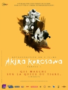 Tora no o wo fumu otokotachi - French Movie Poster (xs thumbnail)