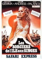 Safari Express - Belgian Movie Poster (xs thumbnail)