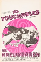 The Touchables - Belgian Movie Poster (xs thumbnail)