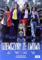 &quot;Dziewczyny ze Lwowa&quot; - Polish Movie Cover (xs thumbnail)