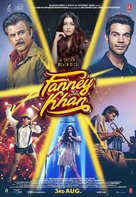 Fanney Khan - Indian Movie Poster (xs thumbnail)