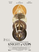 Knight of Cups - French Teaser movie poster (xs thumbnail)