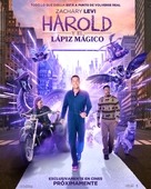 Harold and the Purple Crayon - Spanish Movie Poster (xs thumbnail)