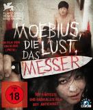 Moebiuseu - German Blu-Ray movie cover (xs thumbnail)