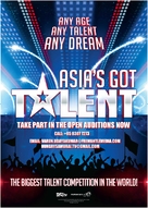 &quot;Asia&#039;s Got Talent&quot; - Malaysian Movie Poster (xs thumbnail)