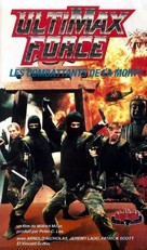 Ultimax Force - French VHS movie cover (xs thumbnail)