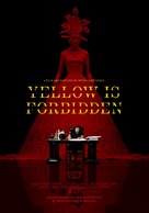 Yellow is Forbidden - New Zealand Movie Poster (xs thumbnail)