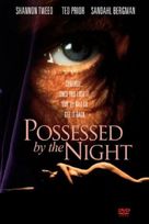 Possessed by the Night - DVD movie cover (xs thumbnail)
