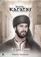 Direnis Karatay - Turkish Movie Poster (xs thumbnail)