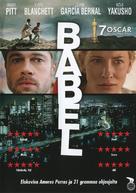 Babel - Finnish DVD movie cover (xs thumbnail)