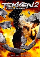 Tekken: A Man Called X - DVD movie cover (xs thumbnail)