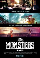 Monsters - South Korean Movie Poster (xs thumbnail)