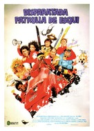 Ski Patrol - Spanish Movie Poster (xs thumbnail)